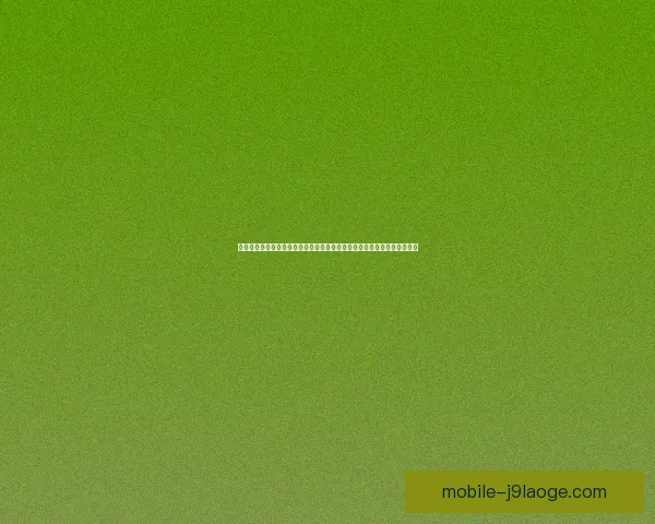 世界杯反击起速点解析与关键传球驱动进攻效率研究战术演变路径数据视角